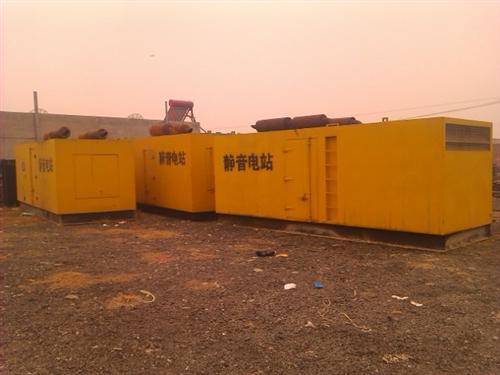 安定柴油发电机组的常见故障以及排除方法