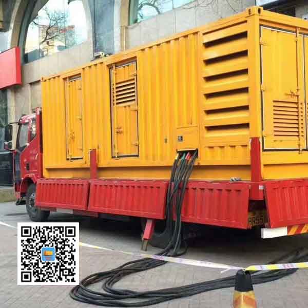 安定静音发电机出租