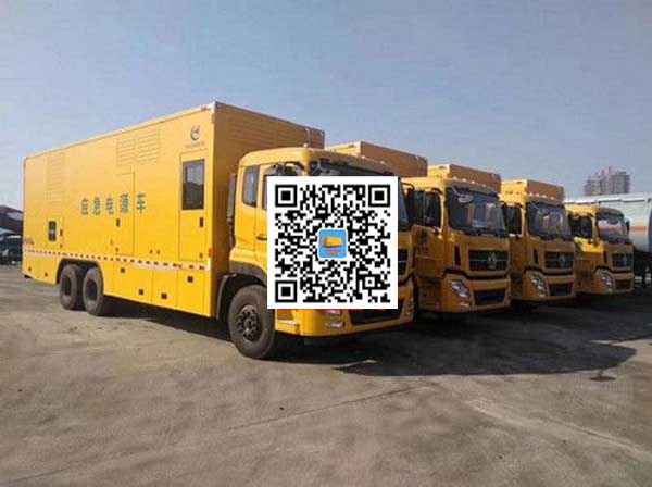 安定发电车出租