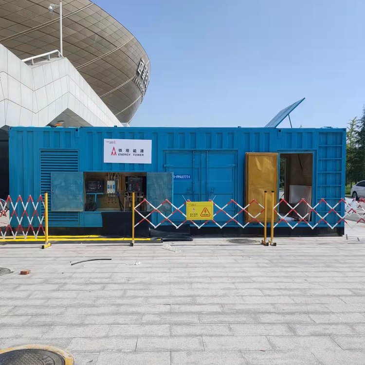 安定柴油发电机的使用注意事项