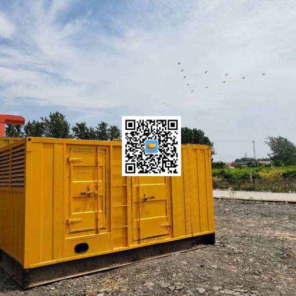 安定发电机出租发电机电刷的结构与作用是什么