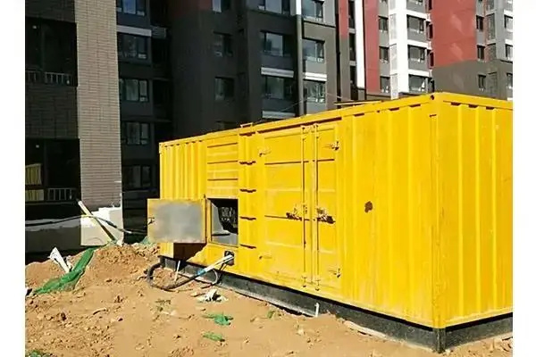 安定300kw 柴油发电机组的功率因数可以调整吗？